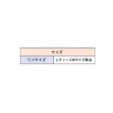 ショーツ スタンダードショーツ パンティー | PlusNao | 詳細画像16