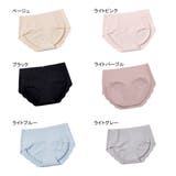 シームレスショーツ スタンダードショーツ ハート型ヒップ | PlusNao | 詳細画像12