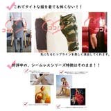 シームレスショーツ スタンダードショーツ ハート型ヒップ | PlusNao | 詳細画像3