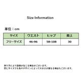 ショーツ ガードルショーツ 単品 | PlusNao | 詳細画像16