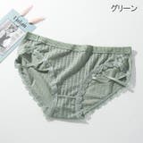 スタンダードショーツ レディース 女性用下着 | PlusNao | 詳細画像14 