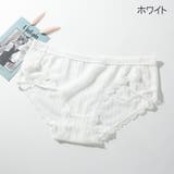 スタンダードショーツ レディース 女性用下着 | PlusNao | 詳細画像16 