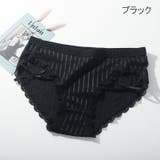 スタンダードショーツ レディース 女性用下着 | PlusNao | 詳細画像17 