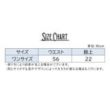 ヒップハンガーショーツ レディース 女性 | PlusNao | 詳細画像6 