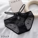 ヒップハンガーショーツ レディース 勝負下着 | PlusNao | 詳細画像13