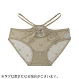 ヒップハンガーショーツ レディース 勝負下着 | PlusNao | 詳細画像5
