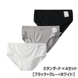 ショーツ パンツ 3枚セット | PlusNao | 詳細画像12