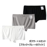 ショーツ パンツ 3枚セット | PlusNao | 詳細画像13