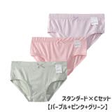 ショーツ パンツ 3枚セット | PlusNao | 詳細画像17