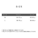 ショーツ スタンダードショーツ レディース | PlusNao | 詳細画像9 