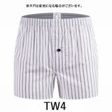 トランクス パンツ メンズ | PlusNao | 詳細画像17