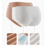 サニタリーショーツ サニタリーパンツ 生理用ショーツ | PlusNao | 詳細画像7