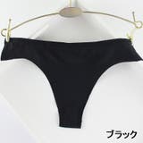 Tバック ショーツ レディース | PlusNao | 詳細画像13