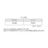レディースショーツ シースルー スタンダード | PlusNao | 詳細画像20 