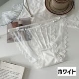 ふんどしショーツ ふんどし型パンツ 単品 | PlusNao | 詳細画像12 