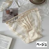 ふんどしショーツ ふんどし型パンツ 単品 | PlusNao | 詳細画像15 