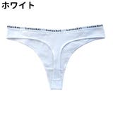Tバック ショーツ タンガ | PlusNao | 詳細画像12 