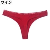 Tバック ショーツ タンガ | PlusNao | 詳細画像16 