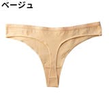 Tバック ショーツ タンガ | PlusNao | 詳細画像17 