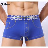 ボクサーパンツ メンズ 男性 | PlusNao | 詳細画像17