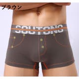 ボクサーパンツ メンズ 男性 | PlusNao | 詳細画像19
