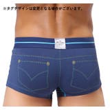 ボクサーパンツ メンズ 男性 | PlusNao | 詳細画像8