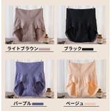 スタンダードショーツ レディース パンツ | PlusNao | 詳細画像17