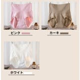 スタンダードショーツ レディース パンツ | PlusNao | 詳細画像18