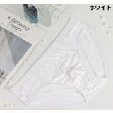 ビキニブリーフ メンズ 大きいサイズ | PlusNao | 詳細画像11