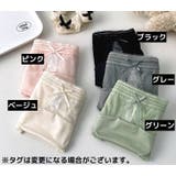 スタンダードショーツ レディース 勝負下着 | PlusNao | 詳細画像20 
