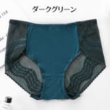 スタンダードショーツ レディース 女性用 | PlusNao | 詳細画像13
