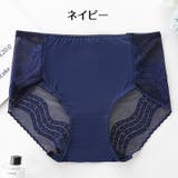 スタンダードショーツ レディース 女性用 | PlusNao | 詳細画像14