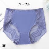 スタンダードショーツ レディース 女性用 | PlusNao | 詳細画像16