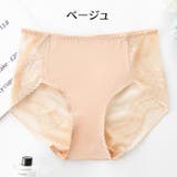 スタンダードショーツ レディース 女性用 | PlusNao | 詳細画像18
