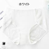 スタンダードショーツ レディース 女性用 | PlusNao | 詳細画像19