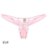 Tバックショーツ ソング 総レース | PlusNao | 詳細画像4