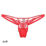 Tバックショーツ ソング 総レース | PlusNao | 詳細画像5