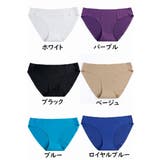 スタンダードショーツ フルバック 単品 | PlusNao | 詳細画像18 