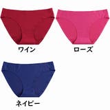 スタンダードショーツ フルバック 単品 | PlusNao | 詳細画像19 
