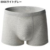 ボクサーパンツ ボクサーブリーフ メンズ | PlusNao | 詳細画像9