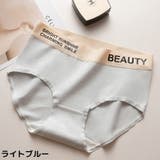 スタンダードショーツ レディース ジュニア | PlusNao | 詳細画像15