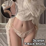 Tバックショーツ 紐パン レディース | PlusNao | 詳細画像1 