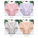 スタンダードショーツ 単品 1枚 | PlusNao | 詳細画像16