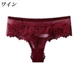 Tバック ショーツ レディース | PlusNao | 詳細画像15