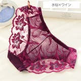 スタンダードショーツ シースルー レディース | PlusNao | 詳細画像13