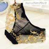 スタンダードショーツ シースルー レディース | PlusNao | 詳細画像14