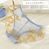 スタンダードショーツ シースルー レディース | PlusNao | 詳細画像15