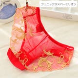 スタンダードショーツ シースルー レディース | PlusNao | 詳細画像18