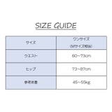 スタンダードショーツ シースルー レディース | PlusNao | 詳細画像20