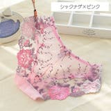 スタンダードショーツ シースルー レディース | PlusNao | 詳細画像4